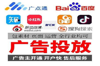 百度竞价托管公司经典案例：广告效果翻倍的秘诀